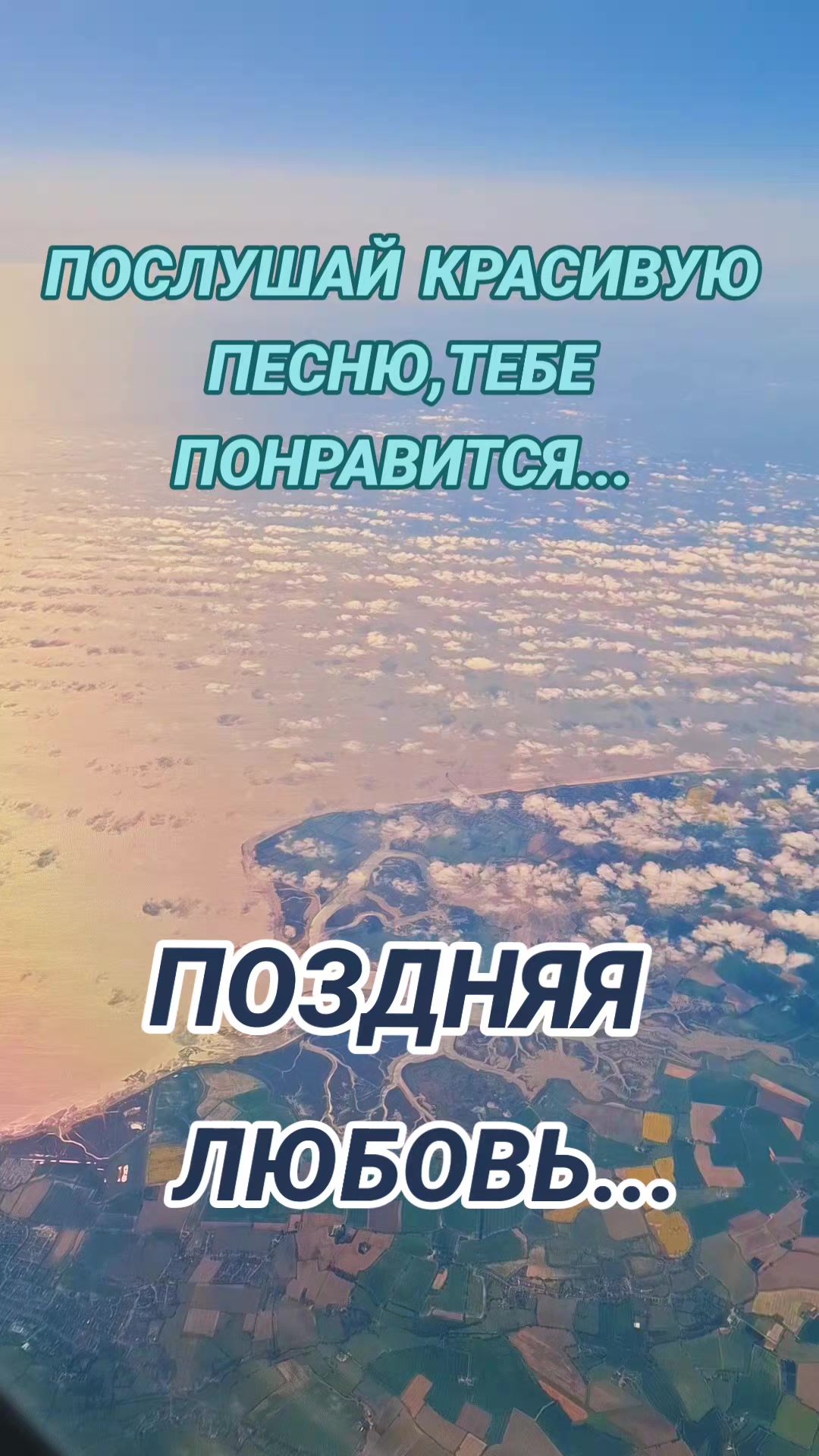 @Алёна А