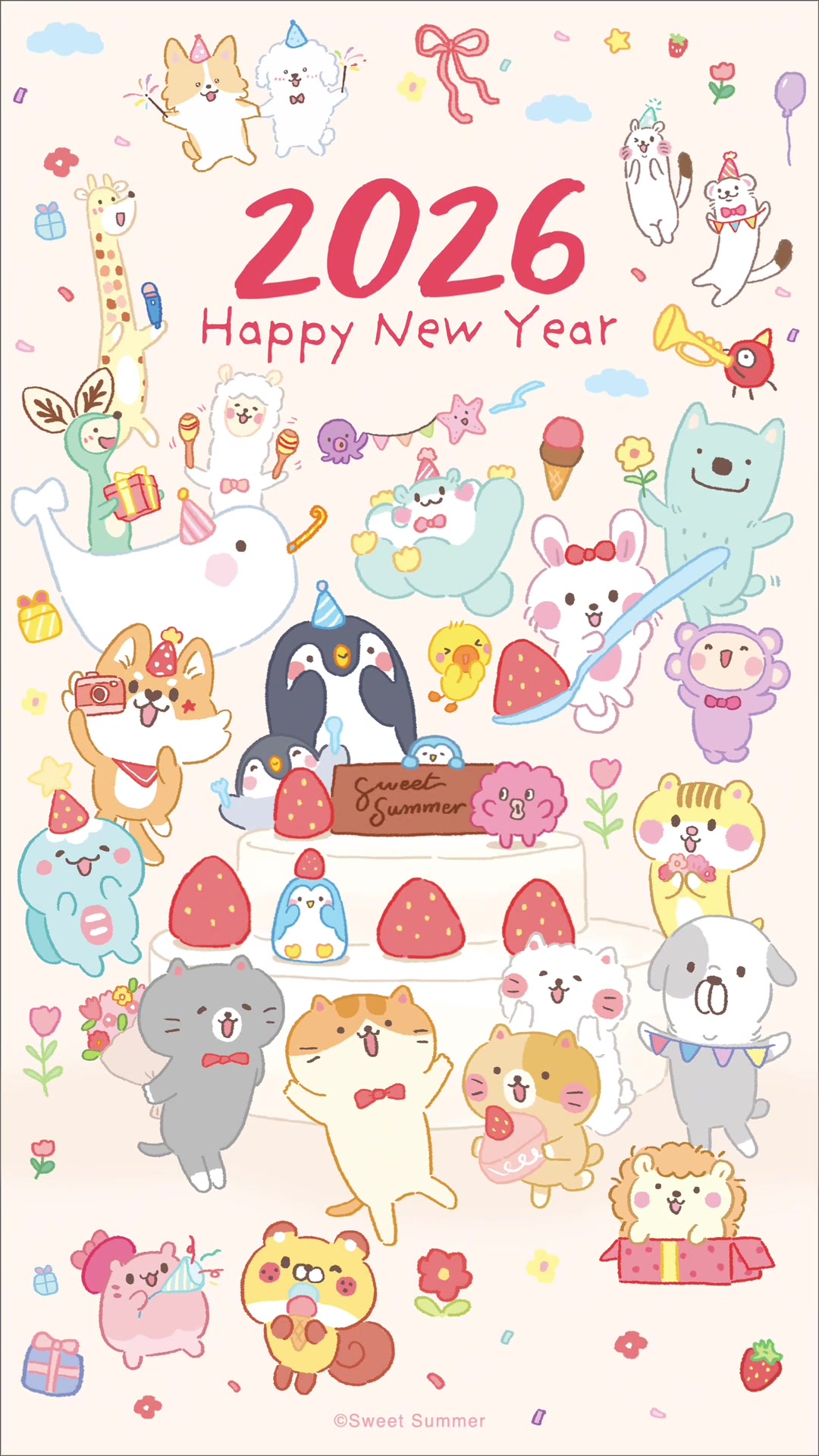 @Sweet Summer Stationery