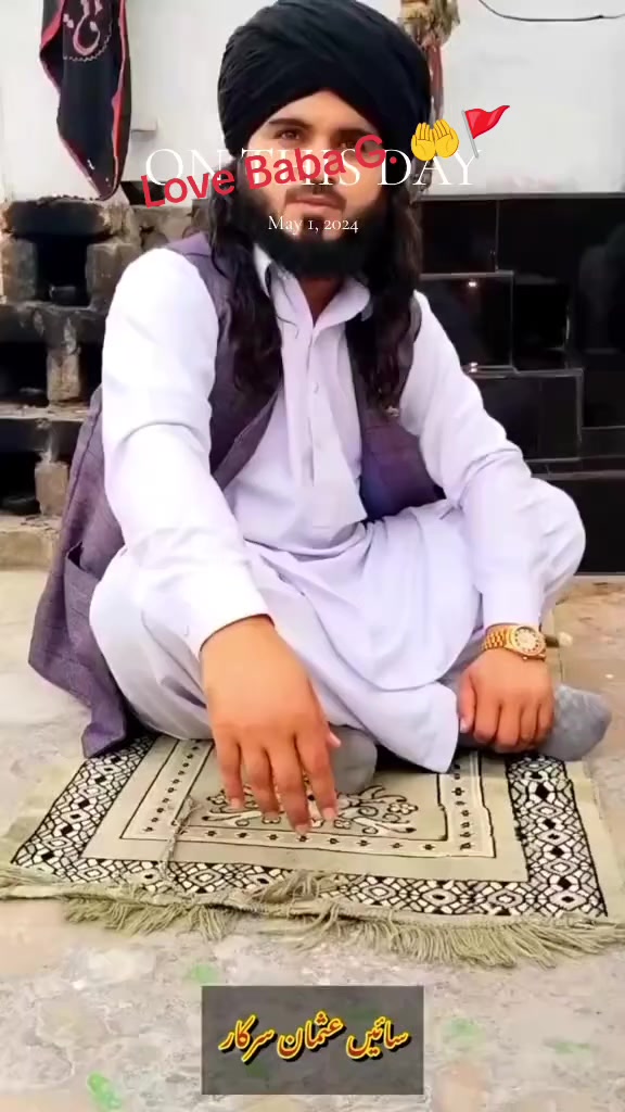 @Ayaz Mughal