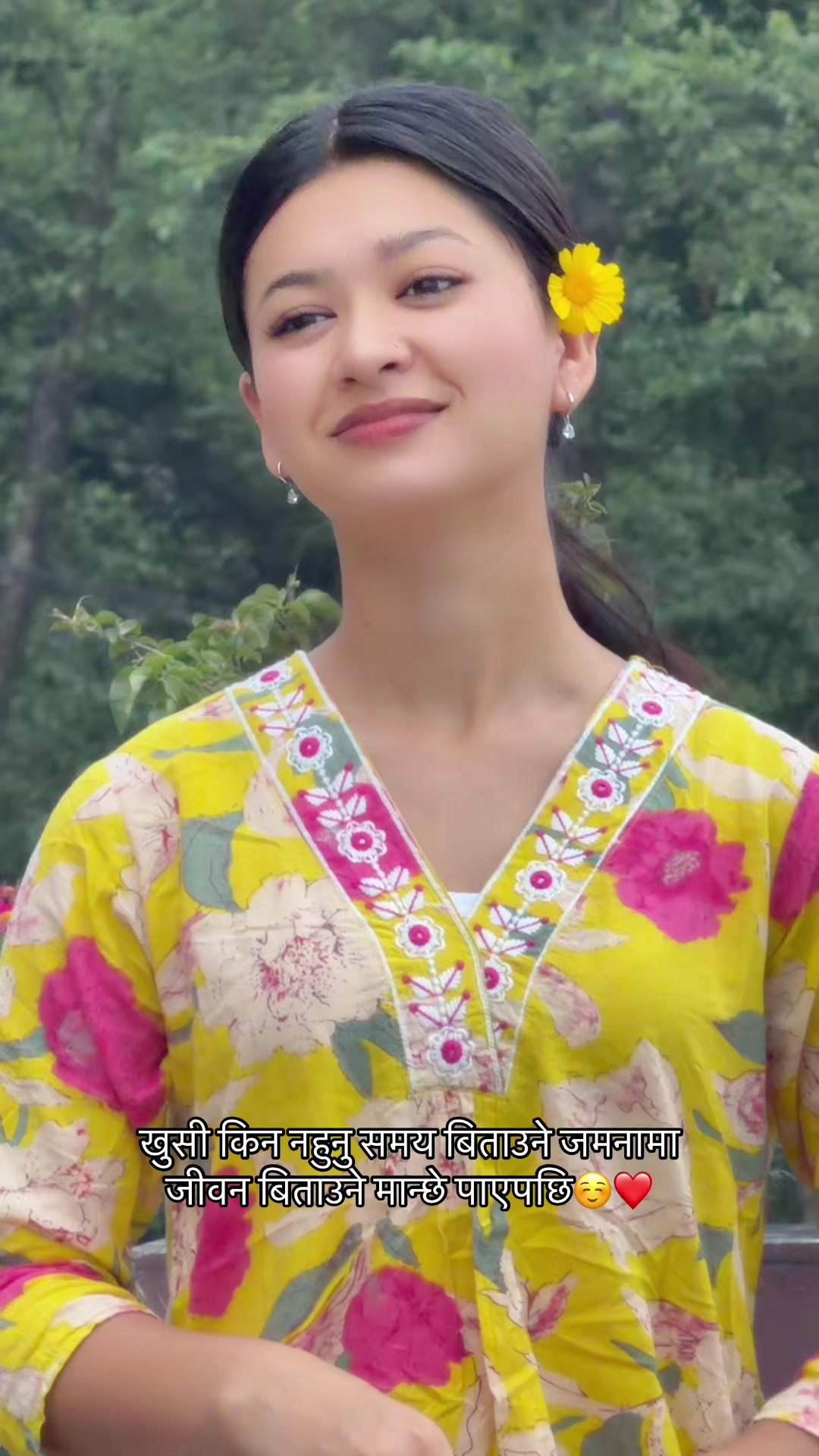 @Dipa shahi 🕊️