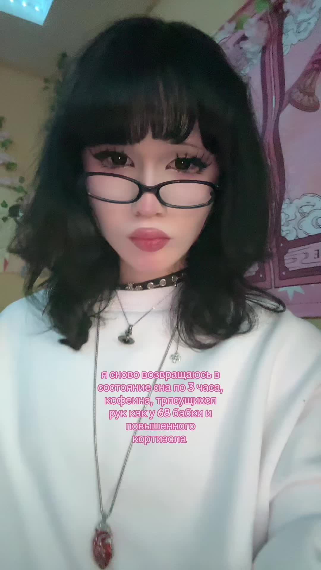 @тгк: 𝒮𝒶𝓎𝑜𝒸𝓊𝓁𝓉𝜗𝜚۫