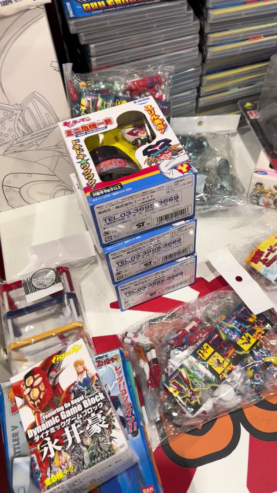 @Anime Japan Shop