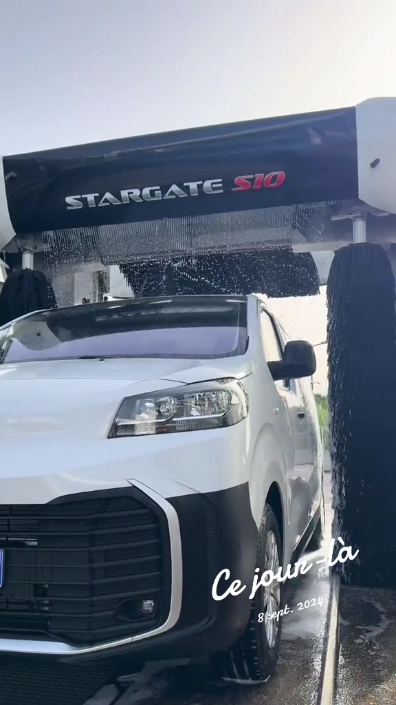 @carwash_instal_service