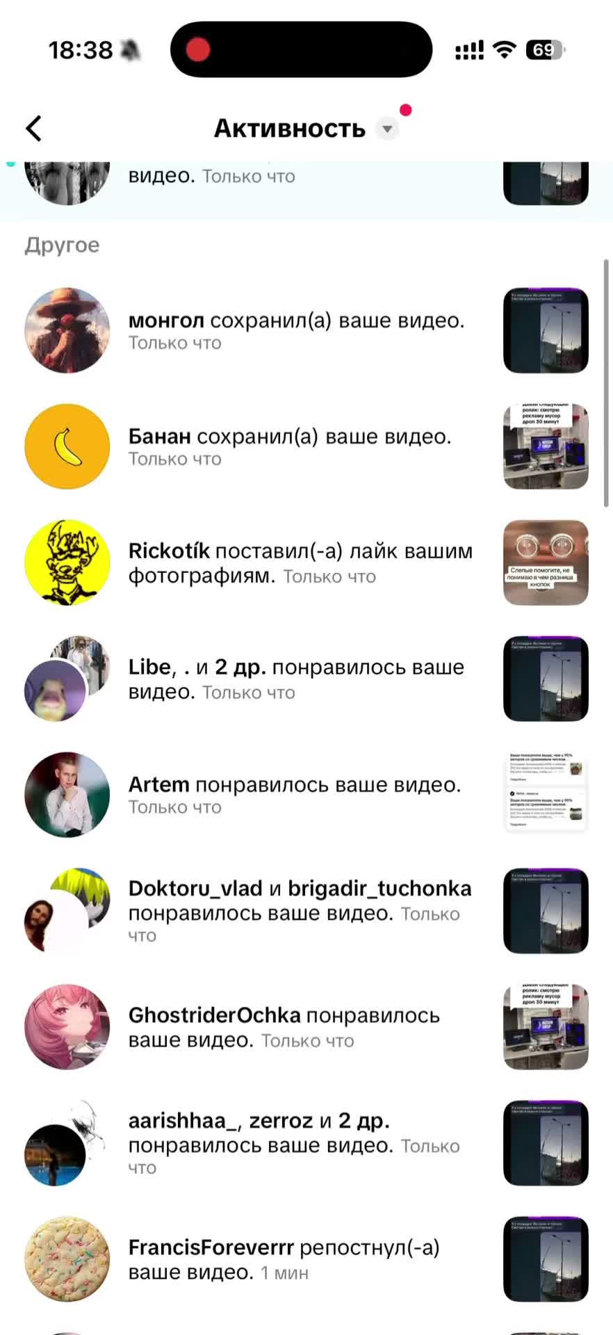 @MaxMrako