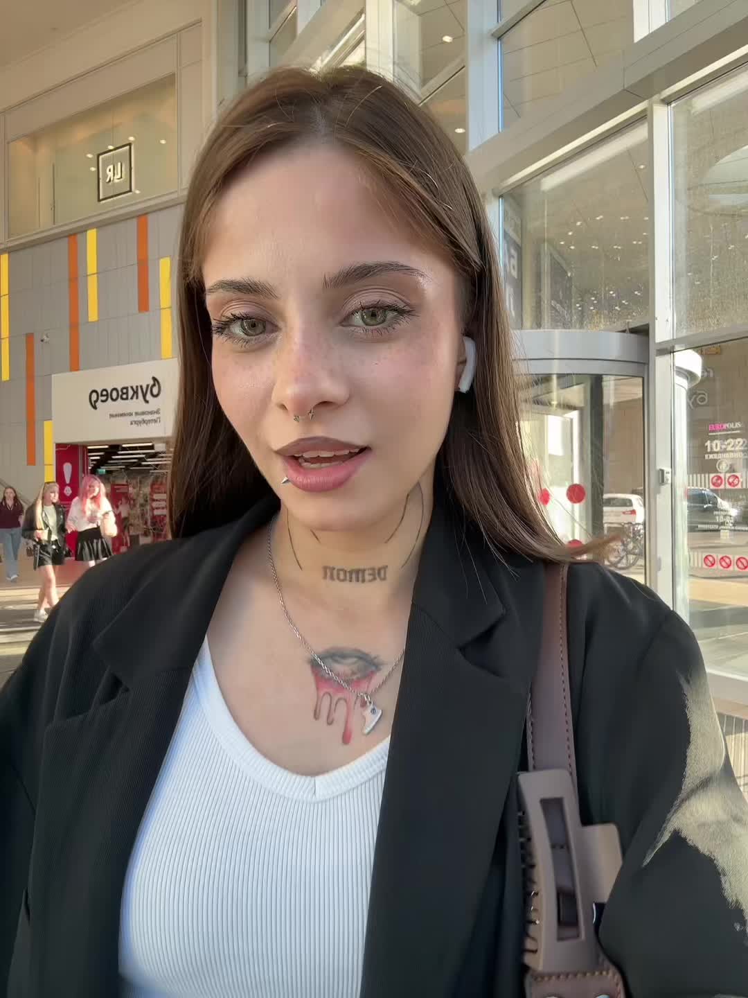 @ликёровна