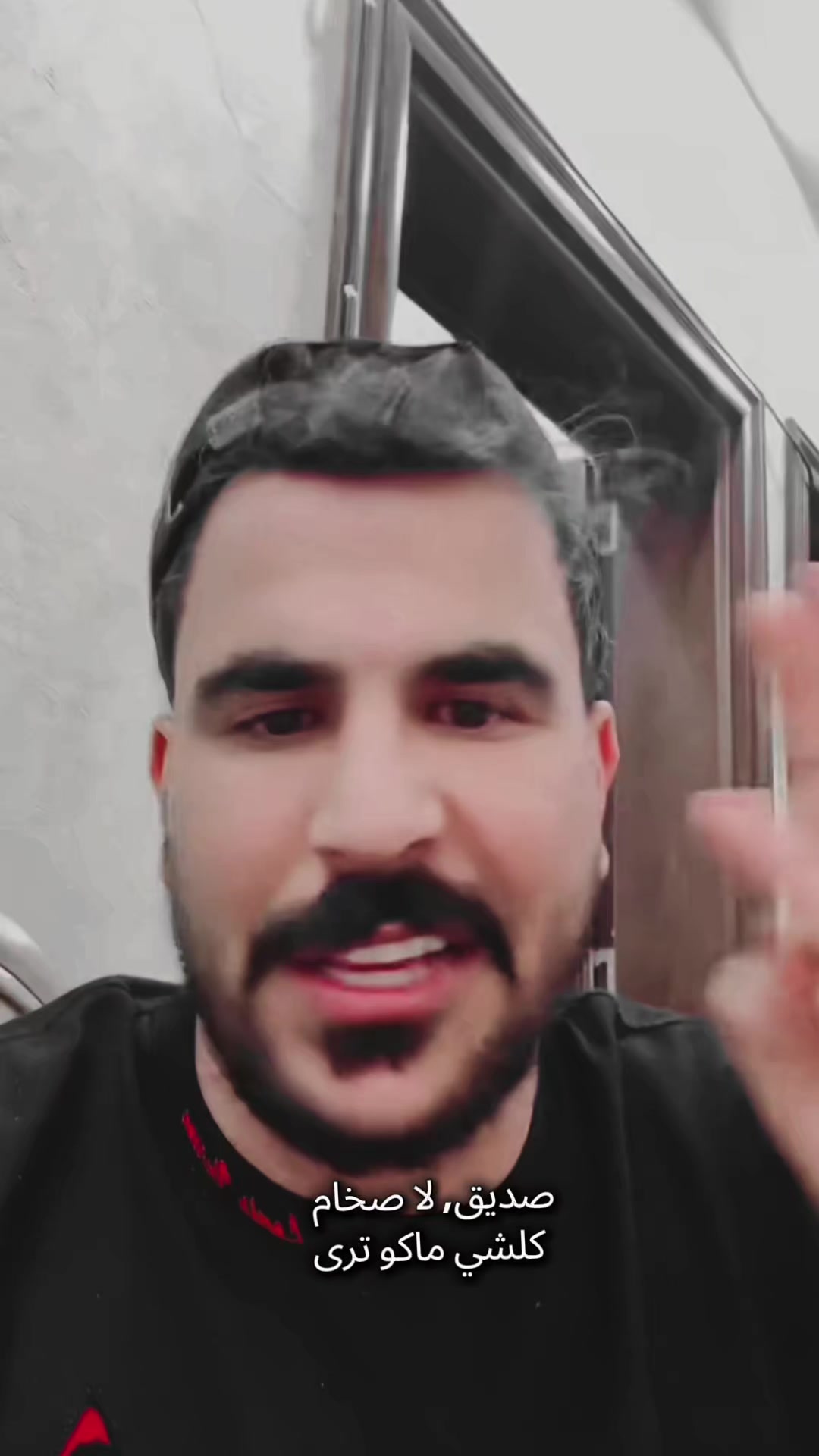 @يعقوب القيسي