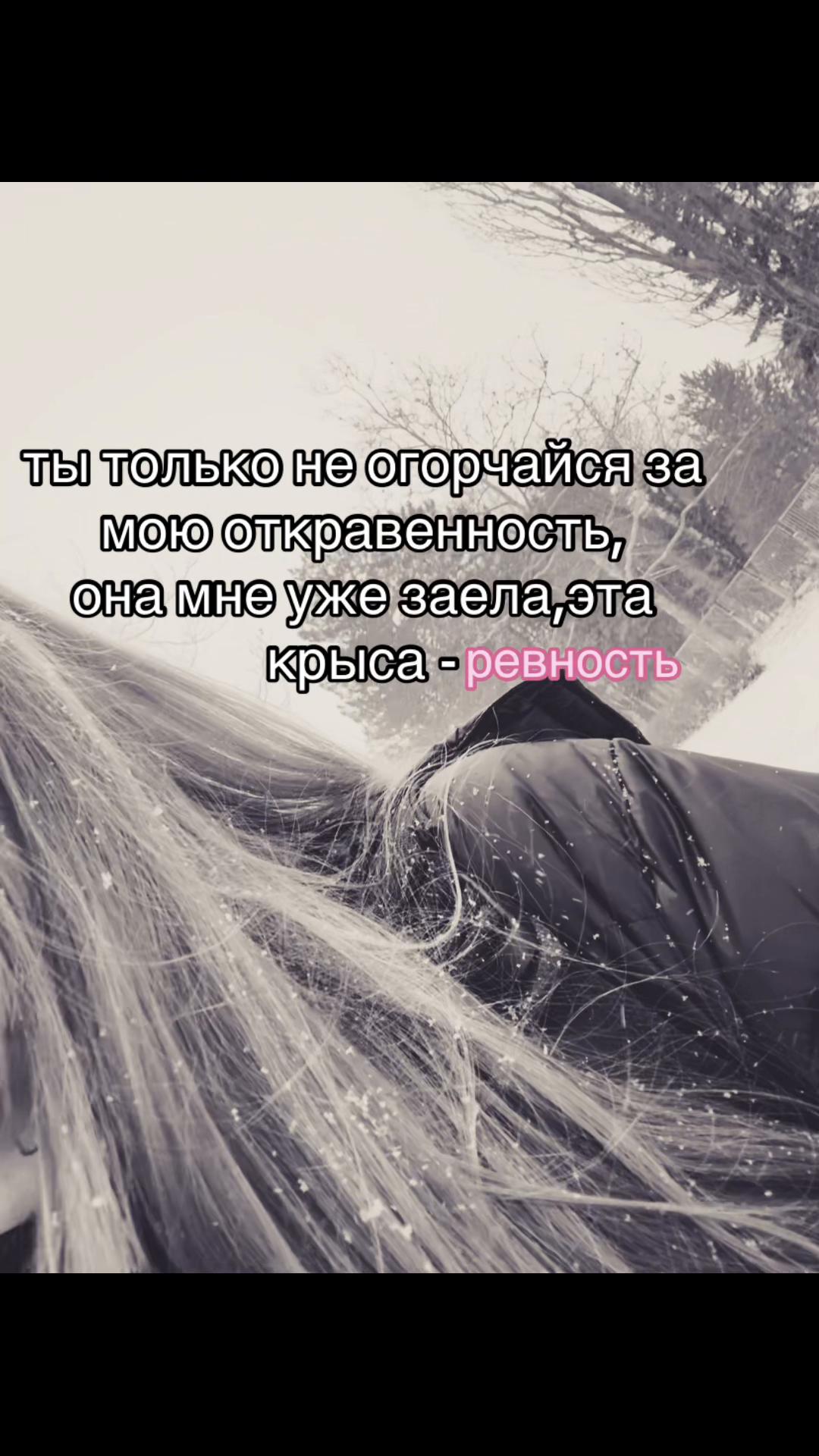@нюта🐈⬛