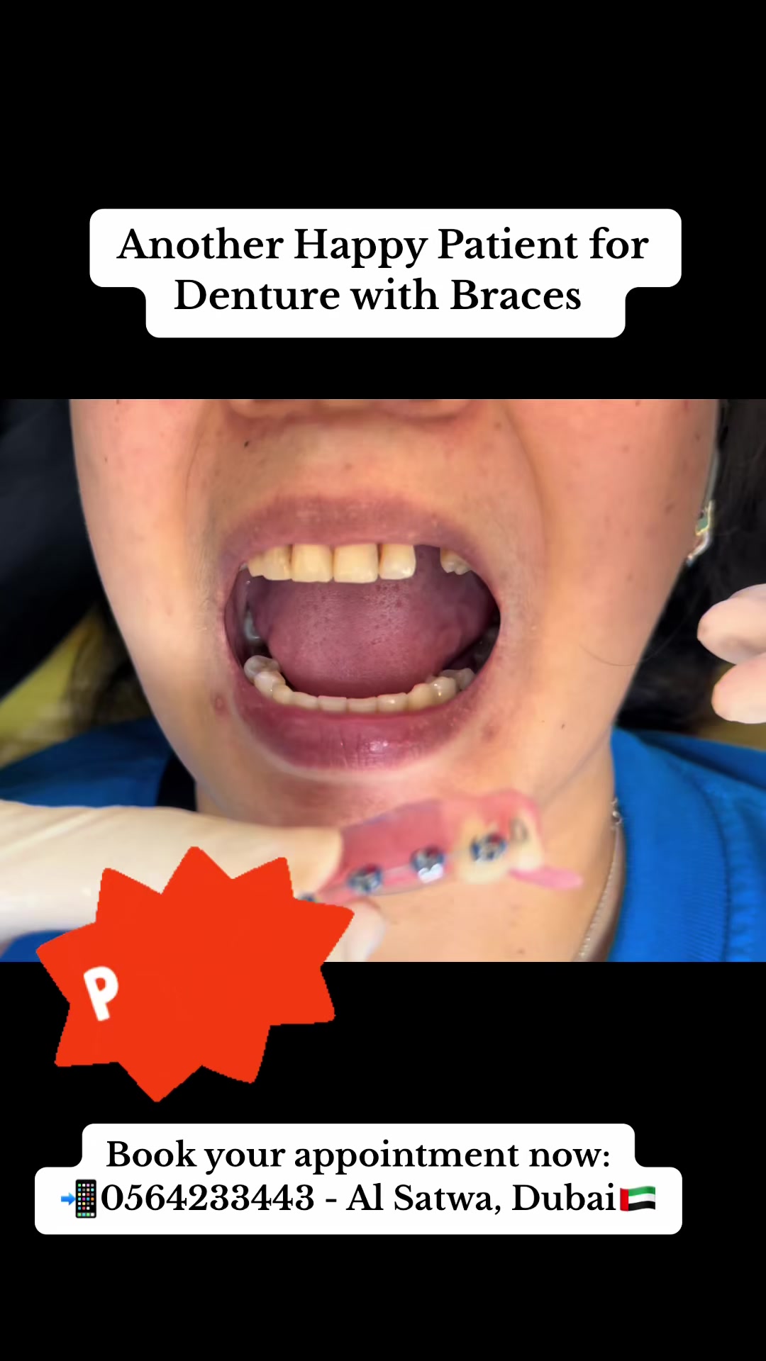 @SKIN AND SMILE DENTAL CLINIC