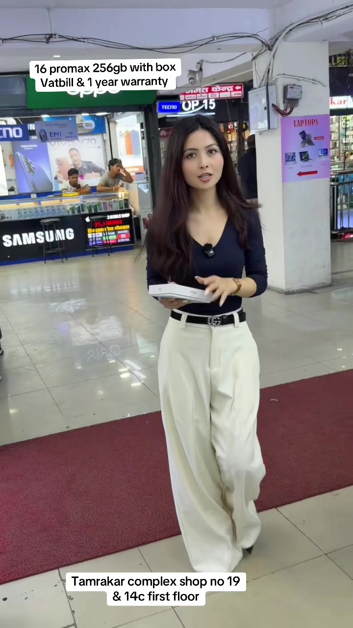@APPLE TRADE HUB (shop no 14c)