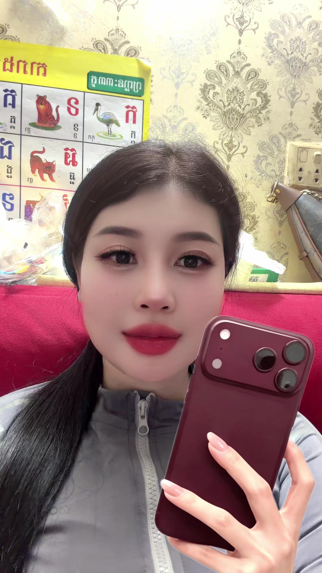 @oungii60
