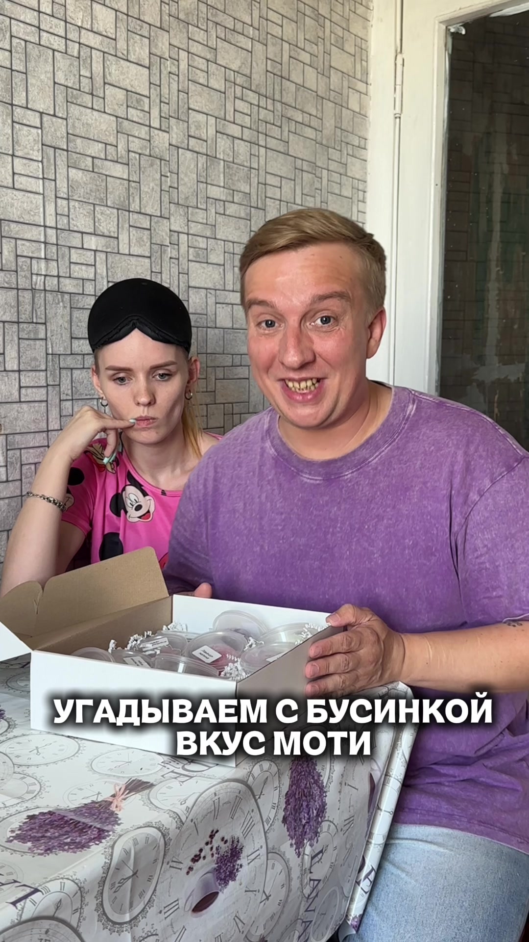 @Олег Кинли