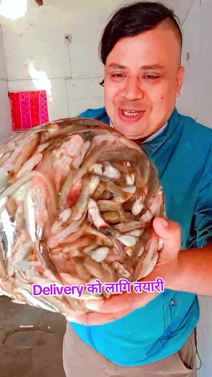 @थापा काजी (म तिम्रो काजी)