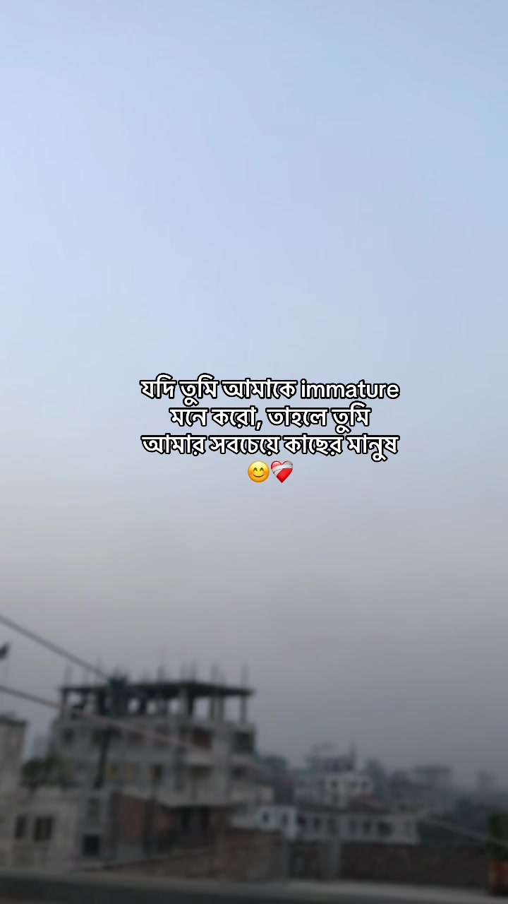 @offline❤️🩹