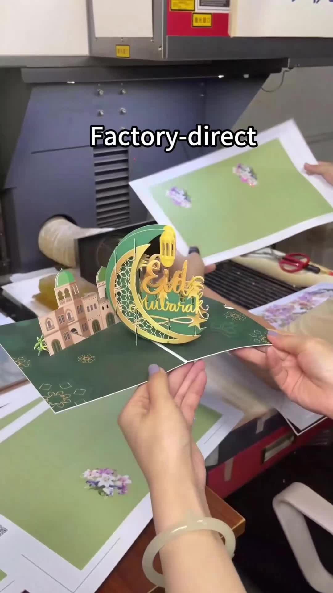 @apopresent_3D
