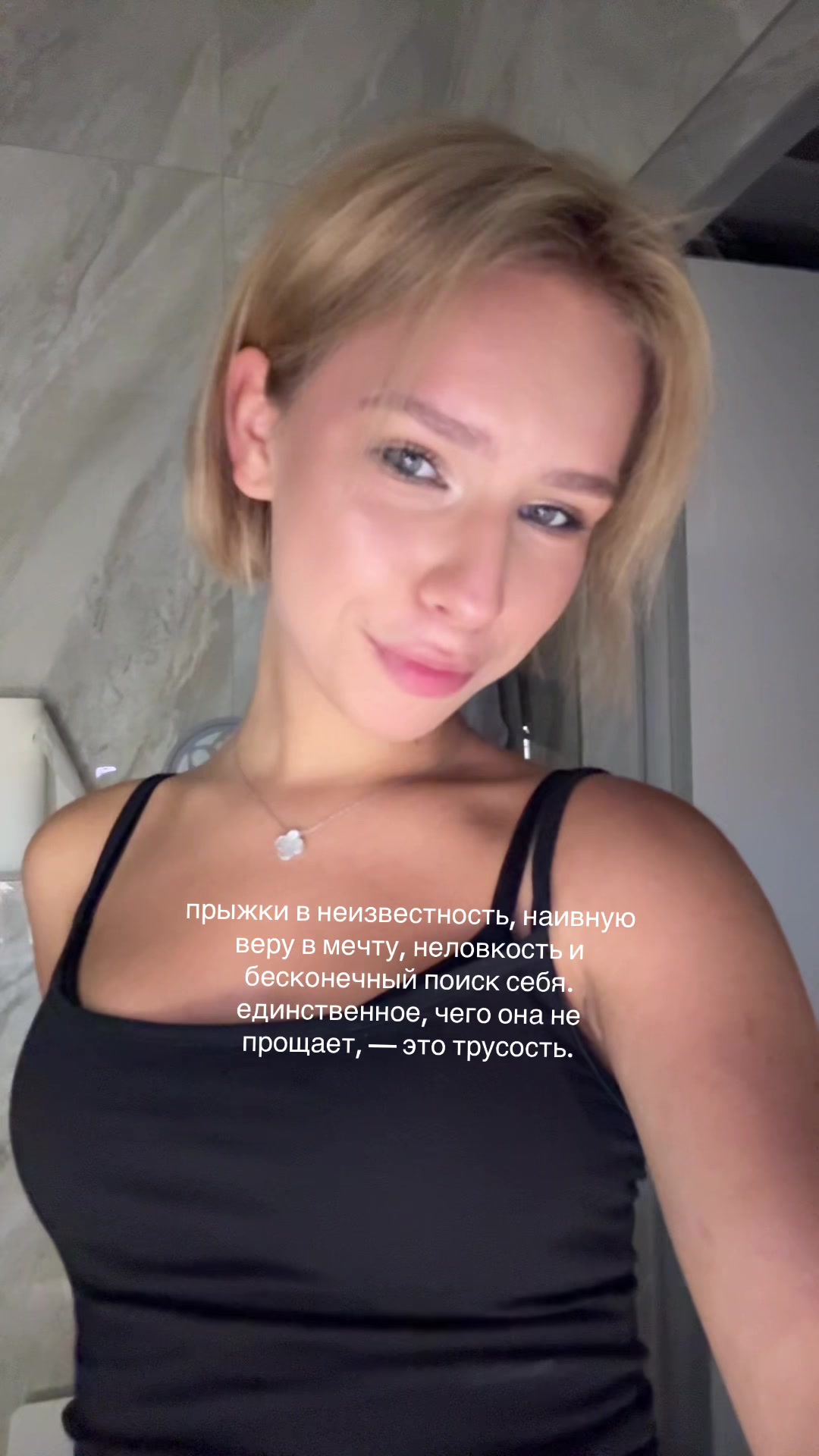 @Кнопка