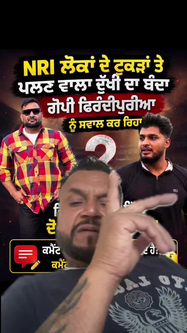 @sukh