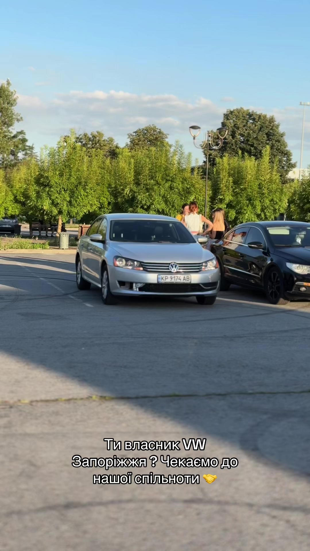@vw.club.ua