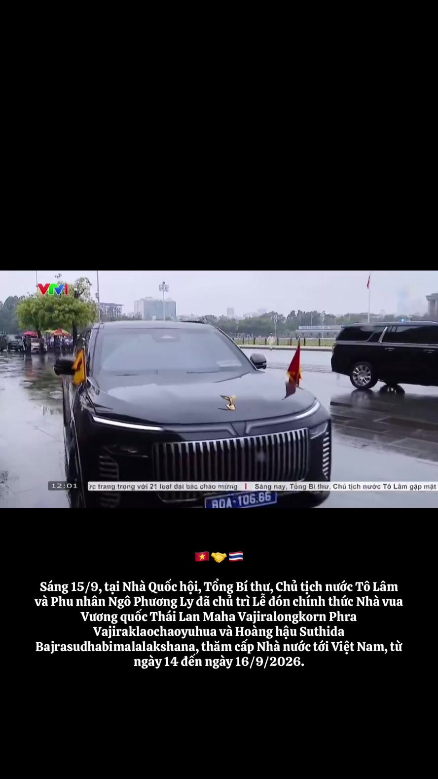 @🇻🇳 ☭ Người Cộng Sản 🇻🇳