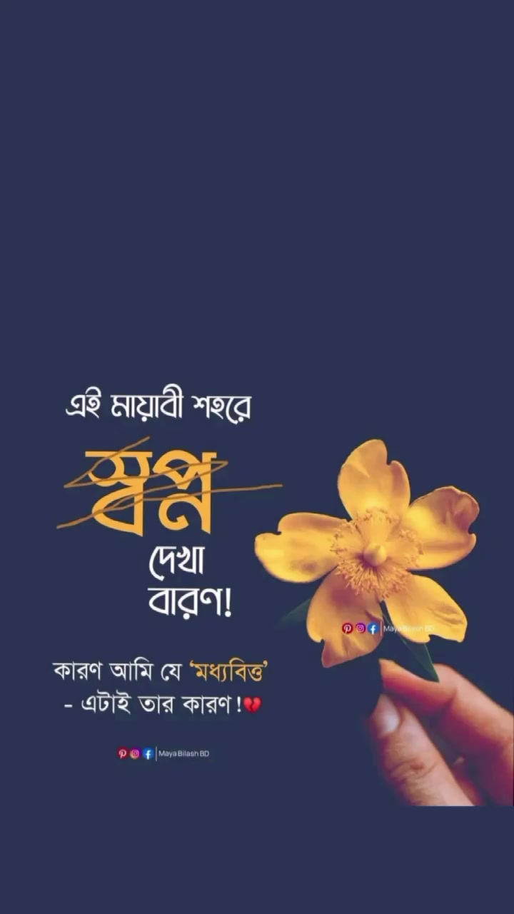@Laxmi🦋Priya🌾