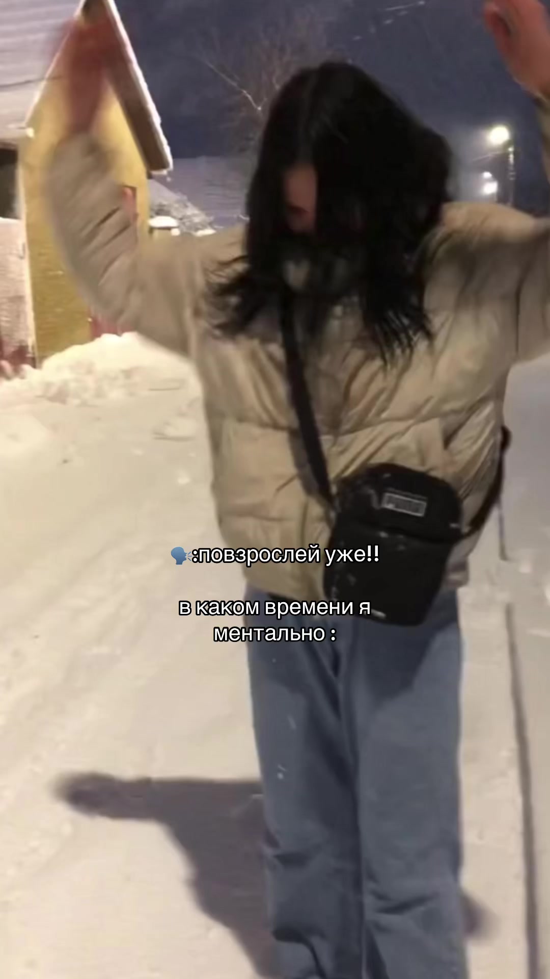 @Sergeevna