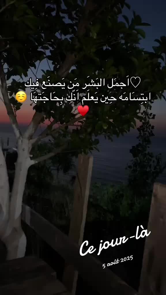 @ilibeauty one
