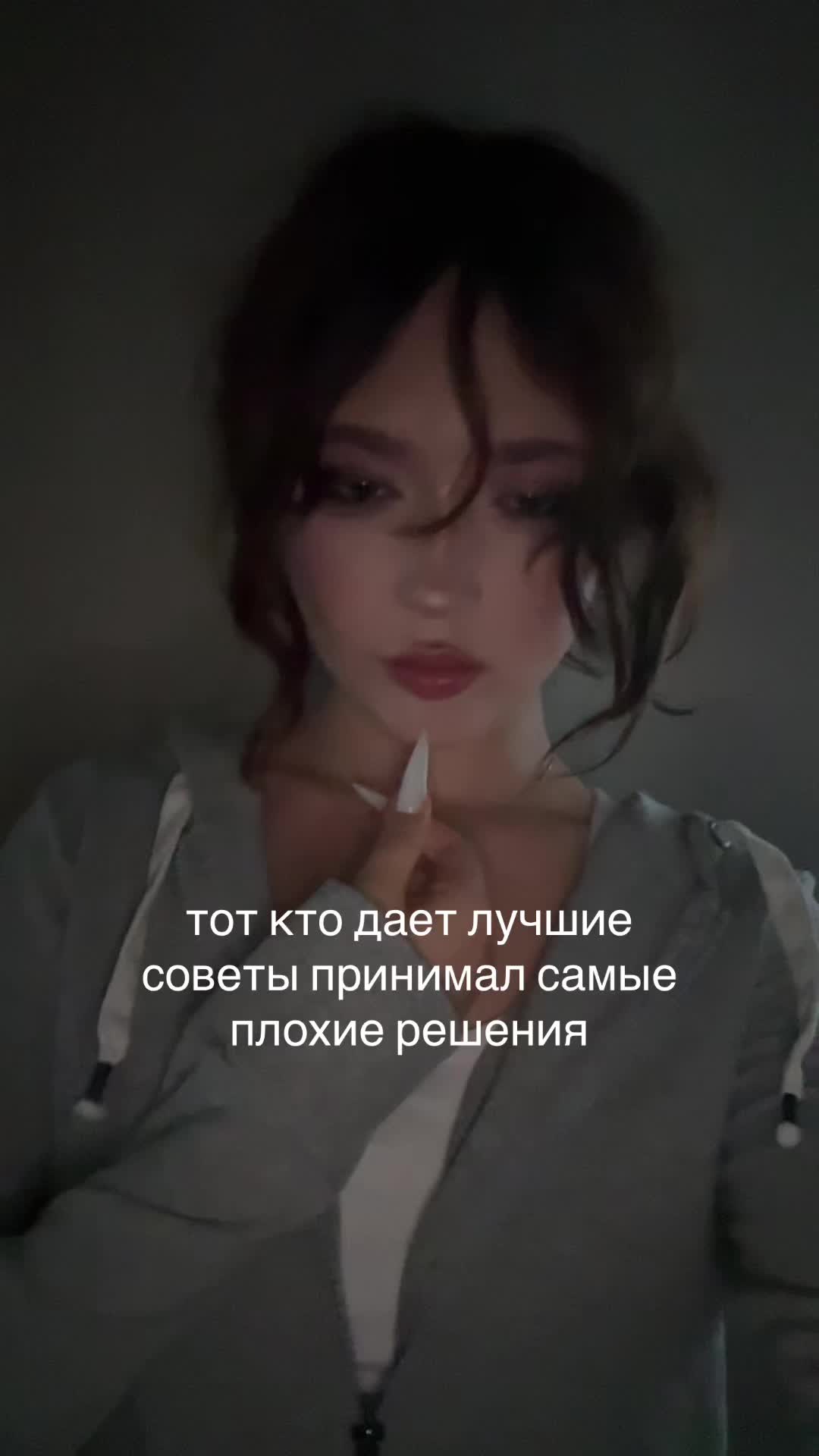 @veil