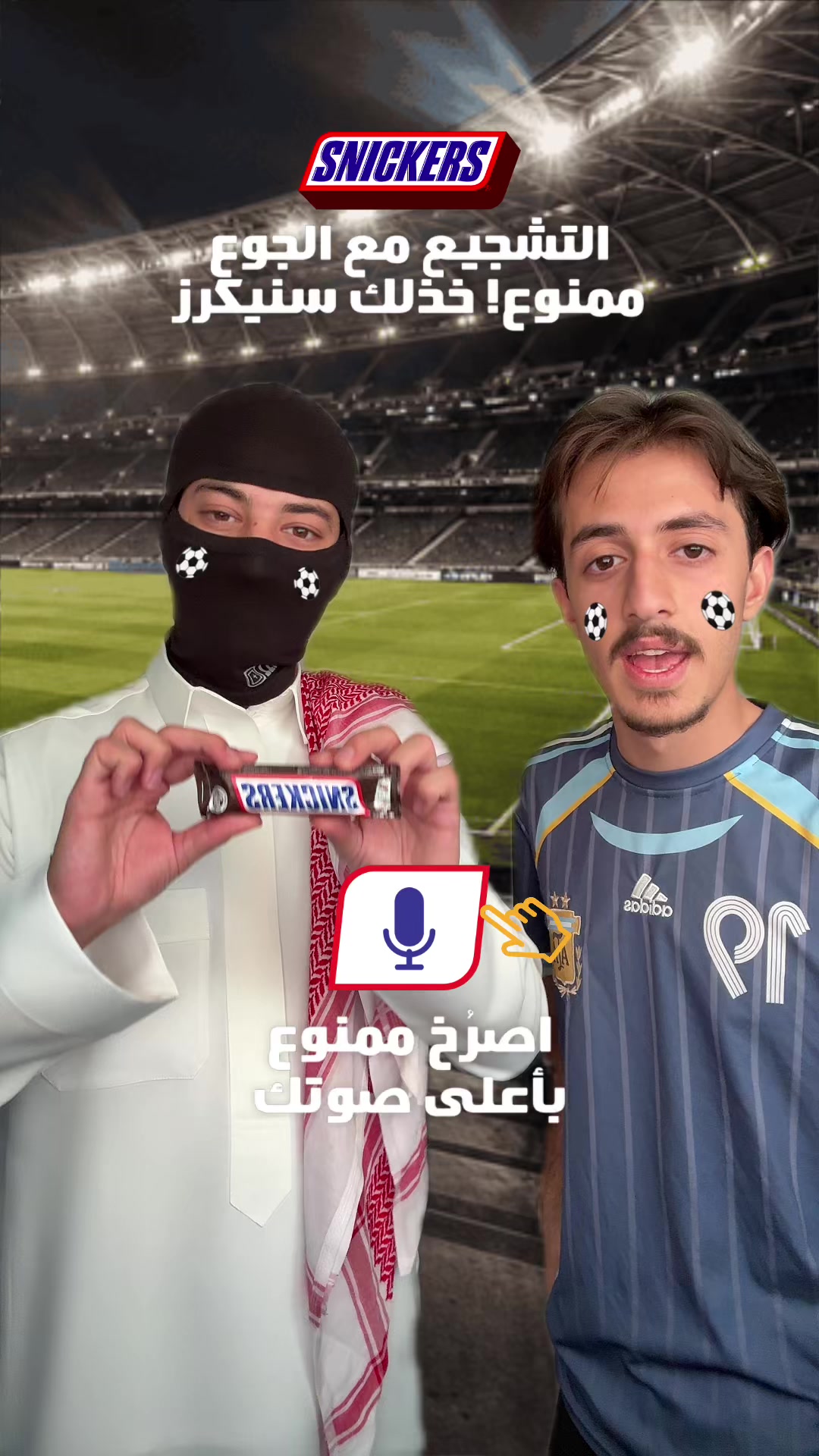@الــمقنع🇸🇦