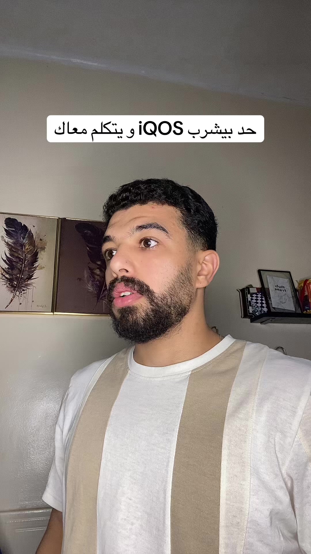 @احمد صيام 🦅