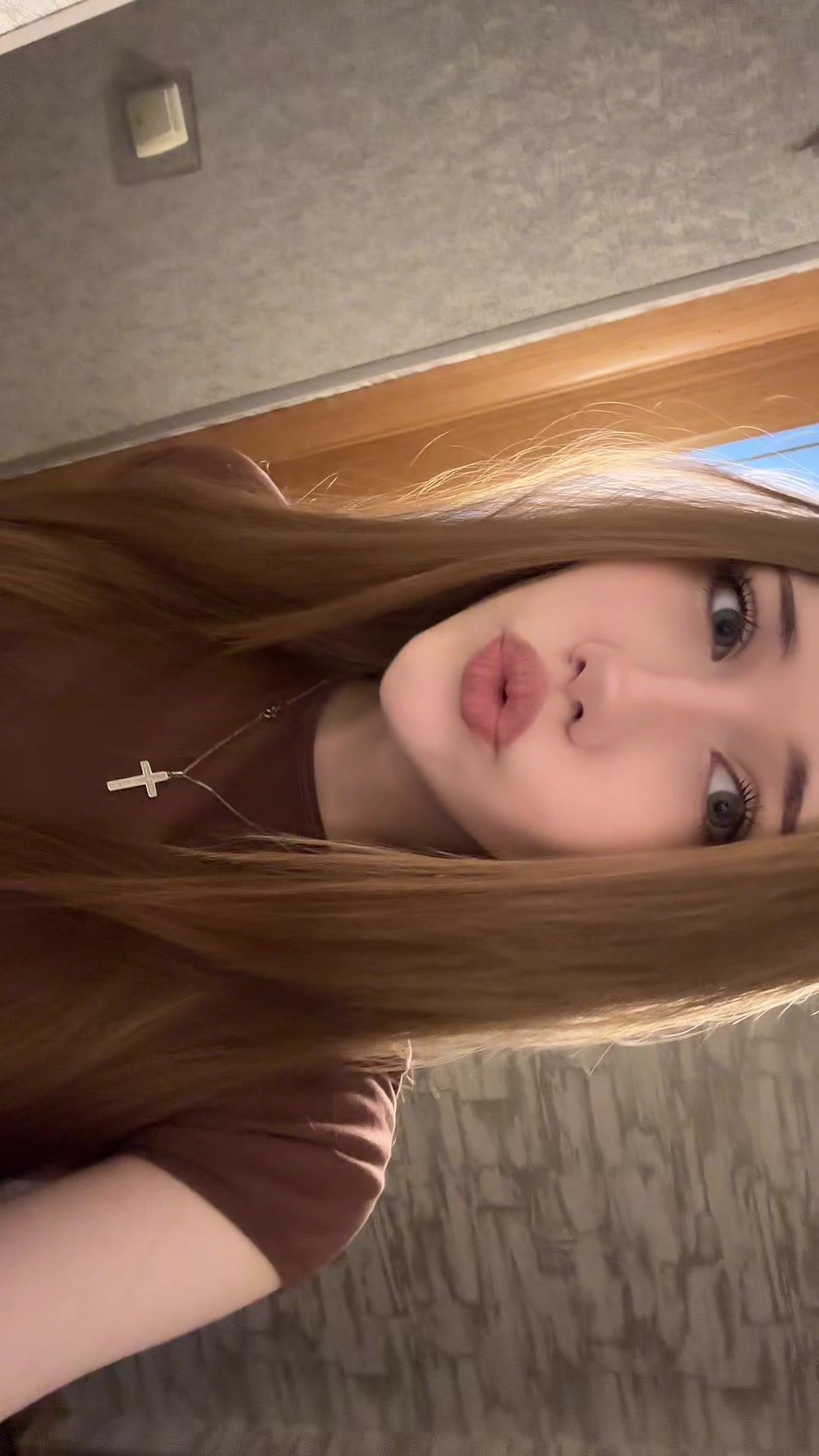 @ты?