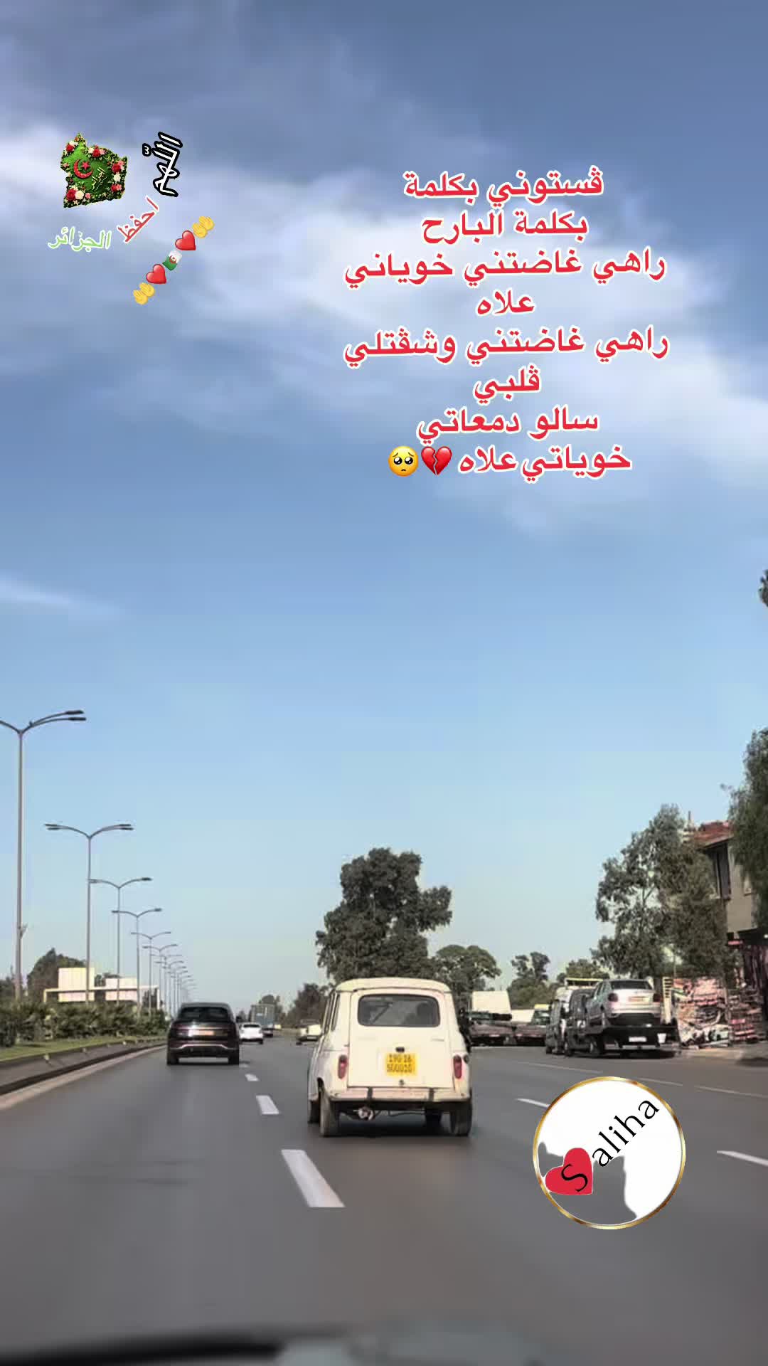 @saliha💔mess09