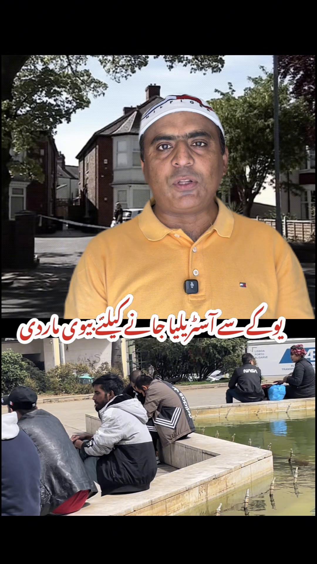 @Baig ji