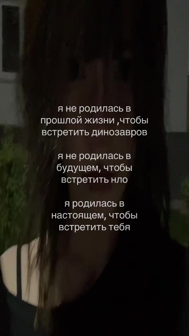 @ася бурмалдася
