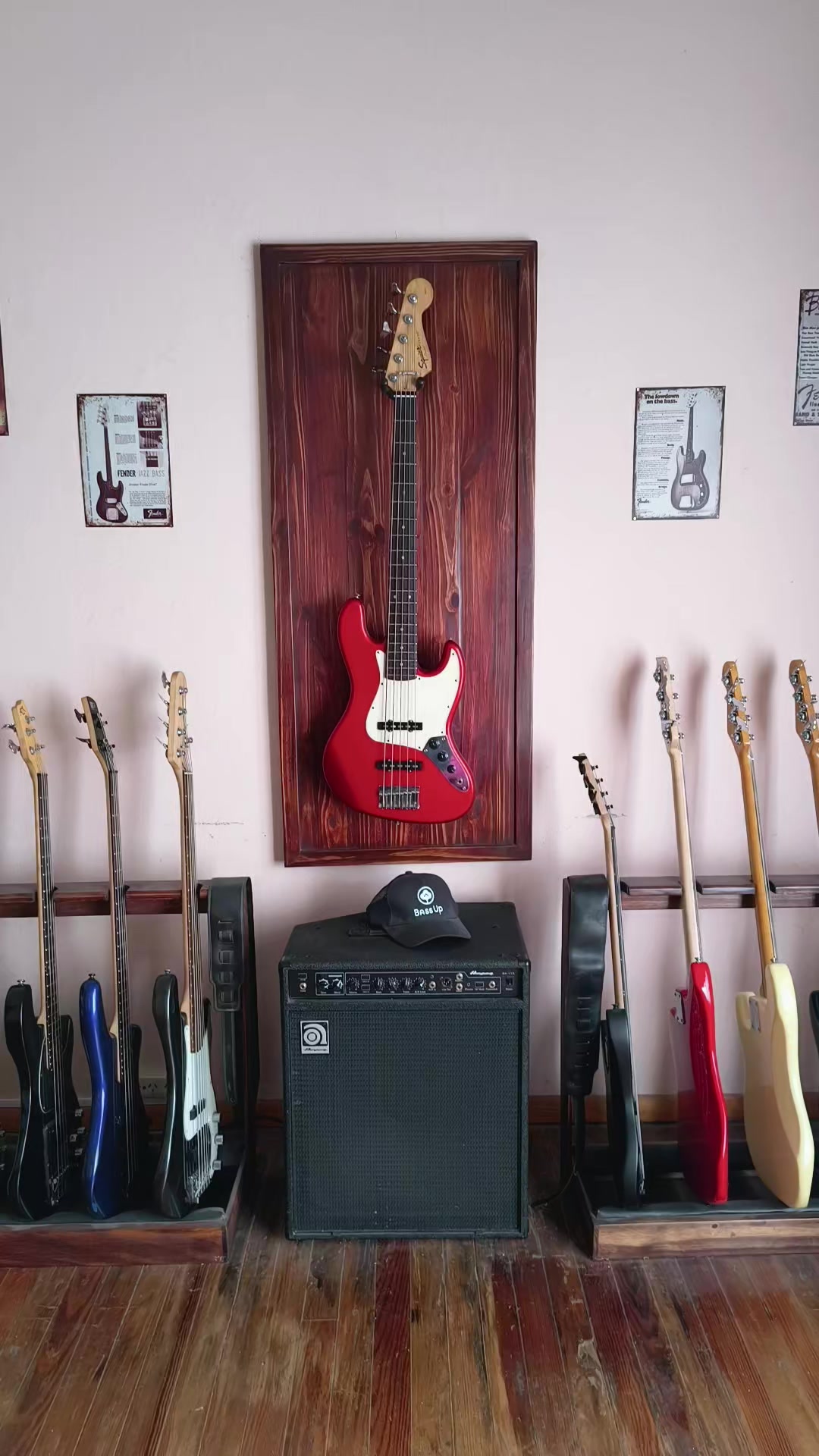 @bassupshop