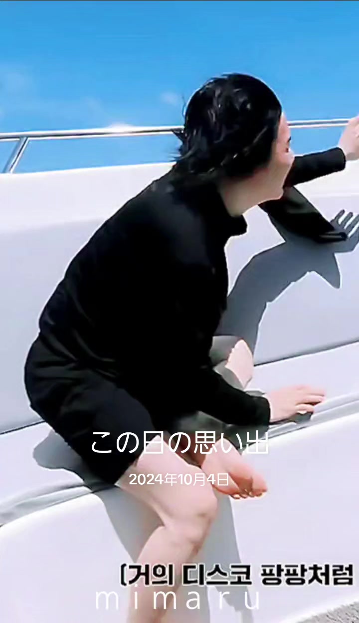 @ｍｉｍａｒｕ