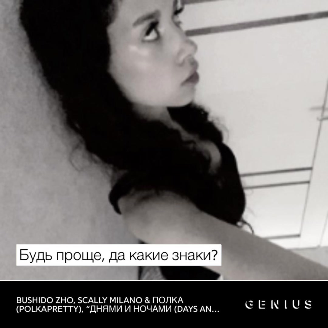@кыся