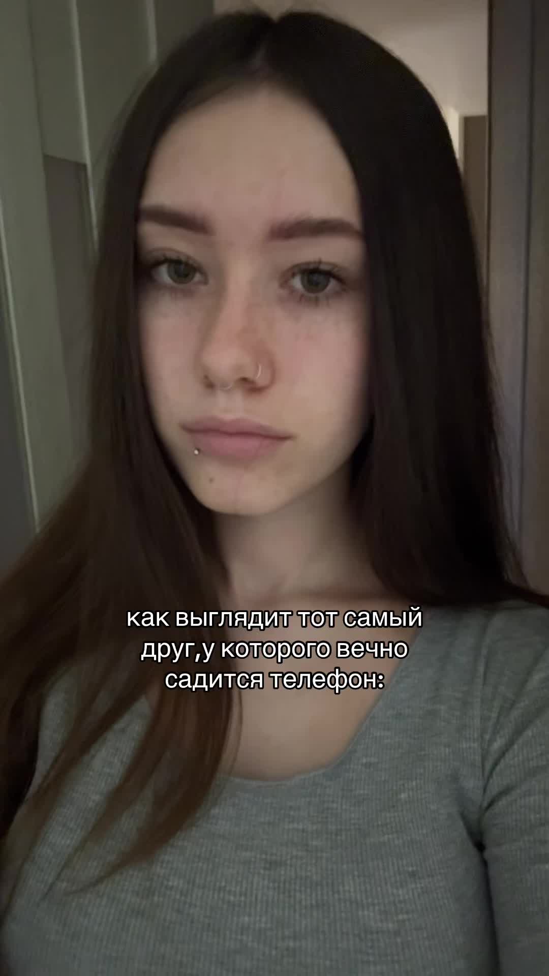 @дарюша