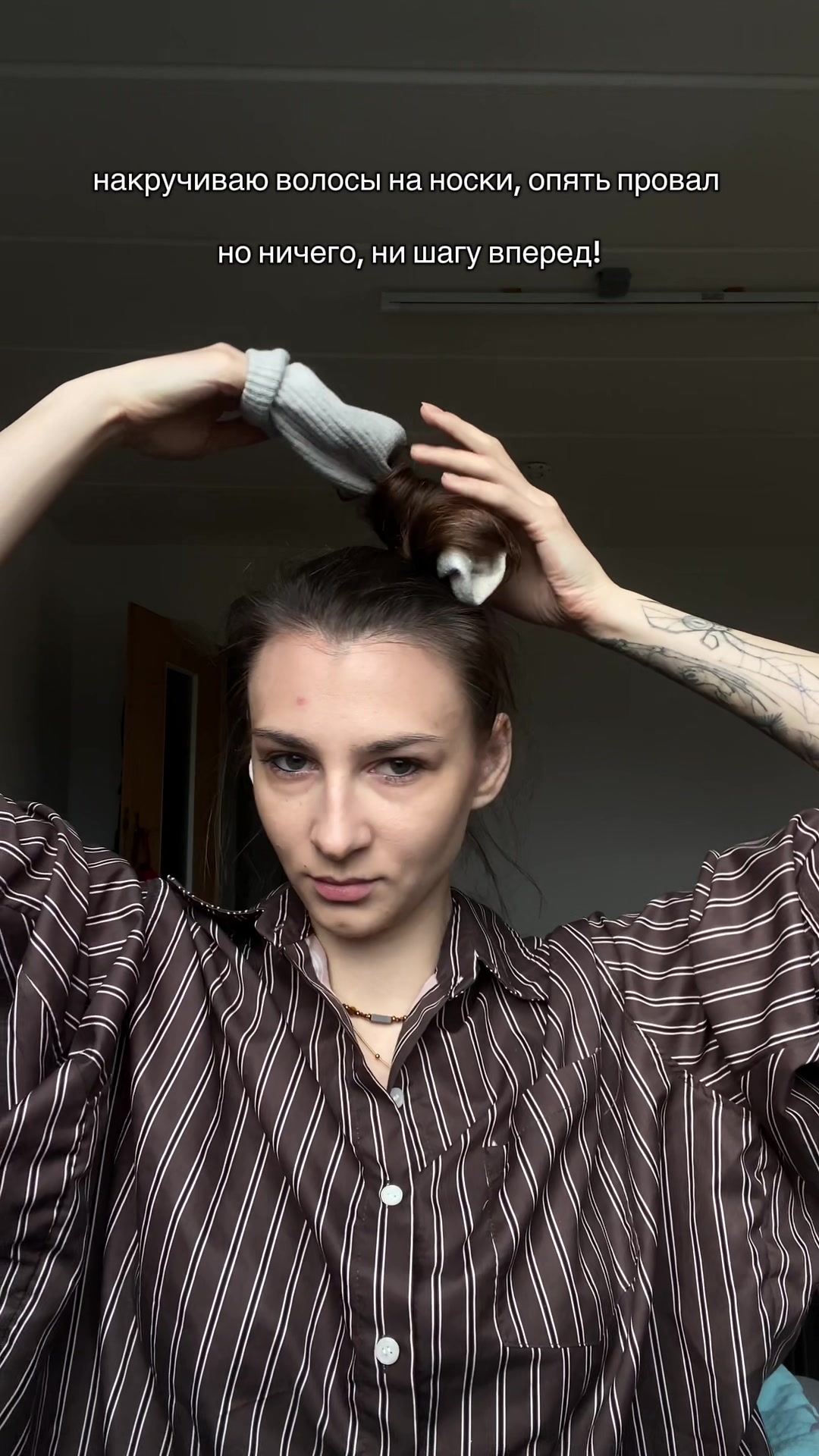 @Daria
