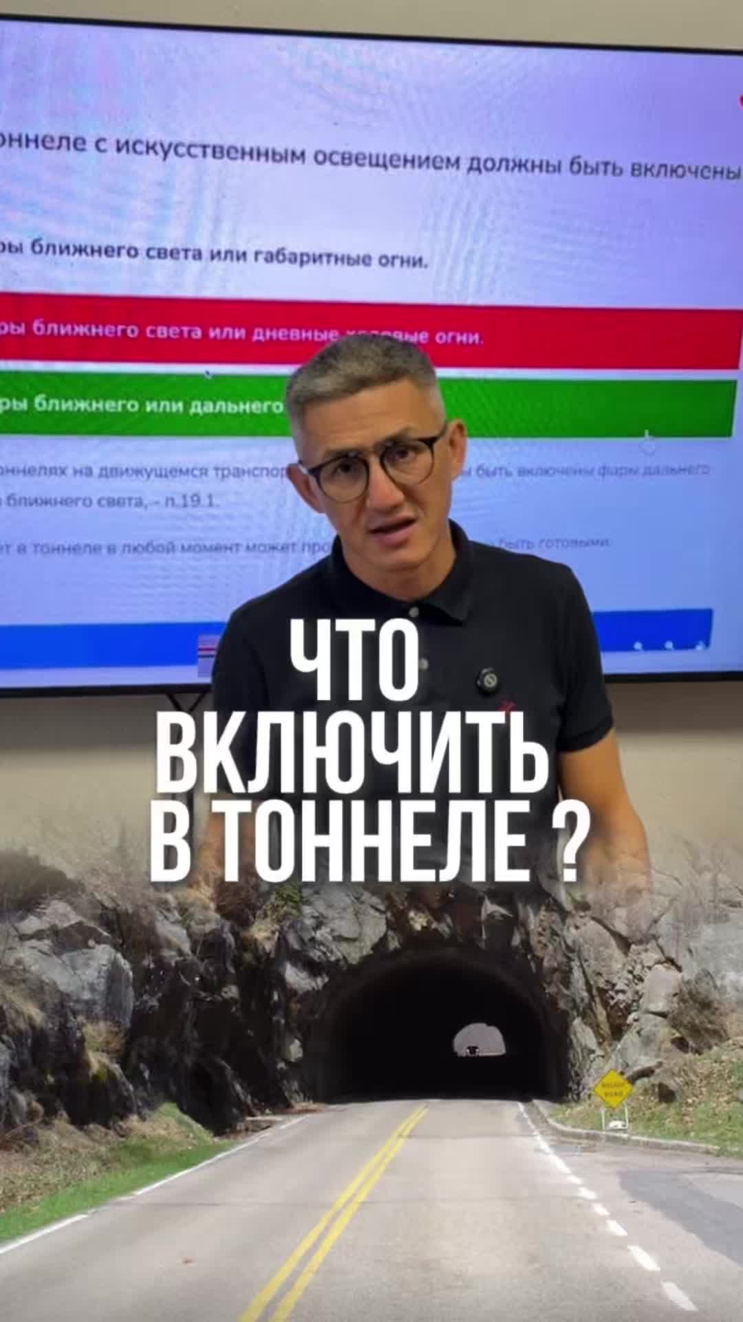 @avtoshkola