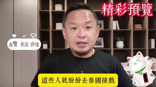 @大老王智汇