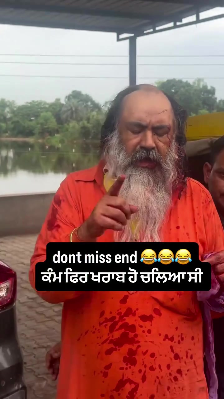 @🎖️ਦੀਪ । ᗪ ᗴ ᗴ Ƥ🎖️
