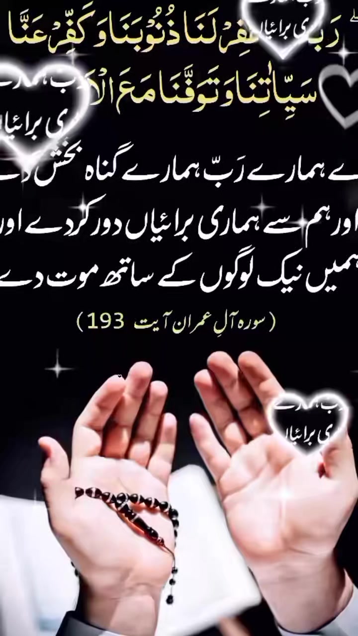 @Habibtii🇸🇦