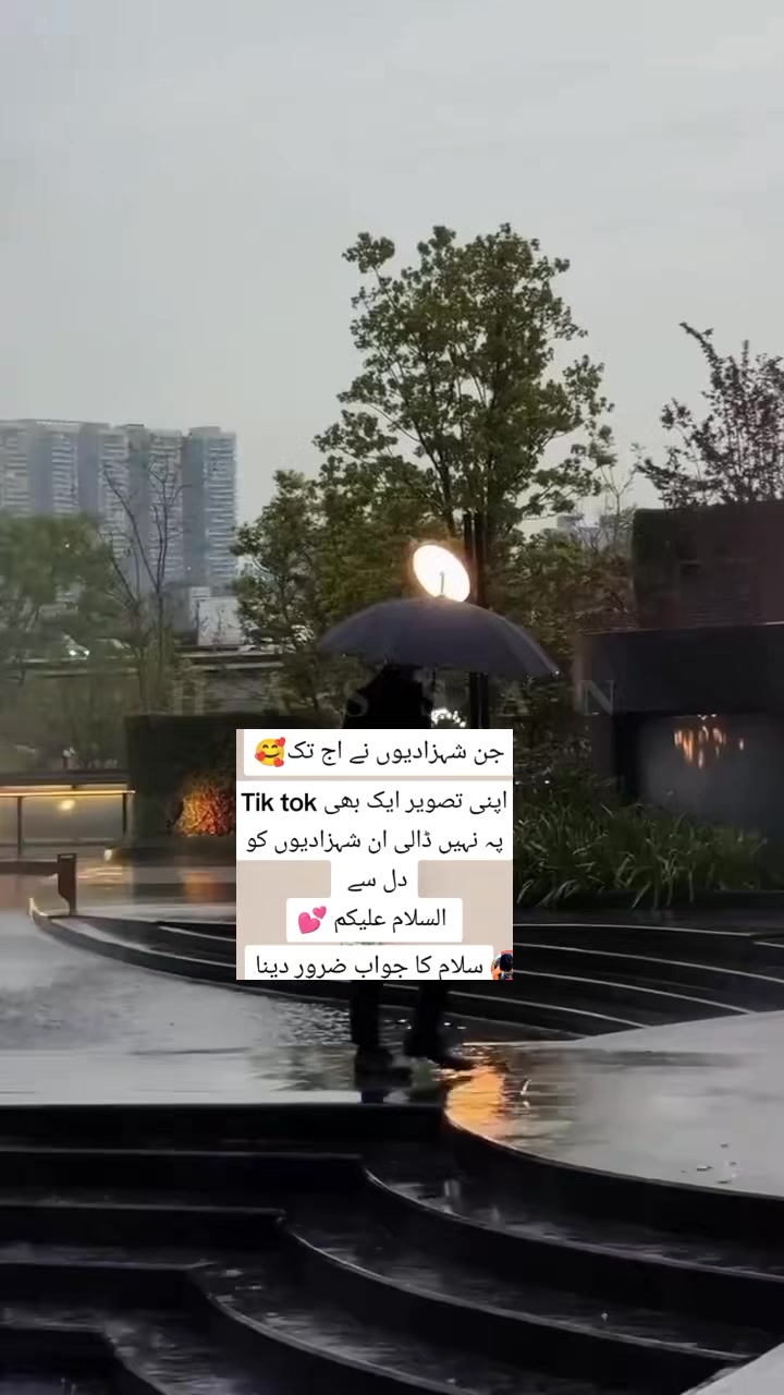 @〆Aᴅɴᴀɴ⋆⋆🖤