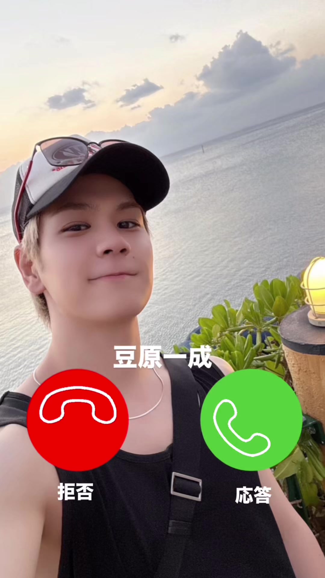 @ぁぃ(17)