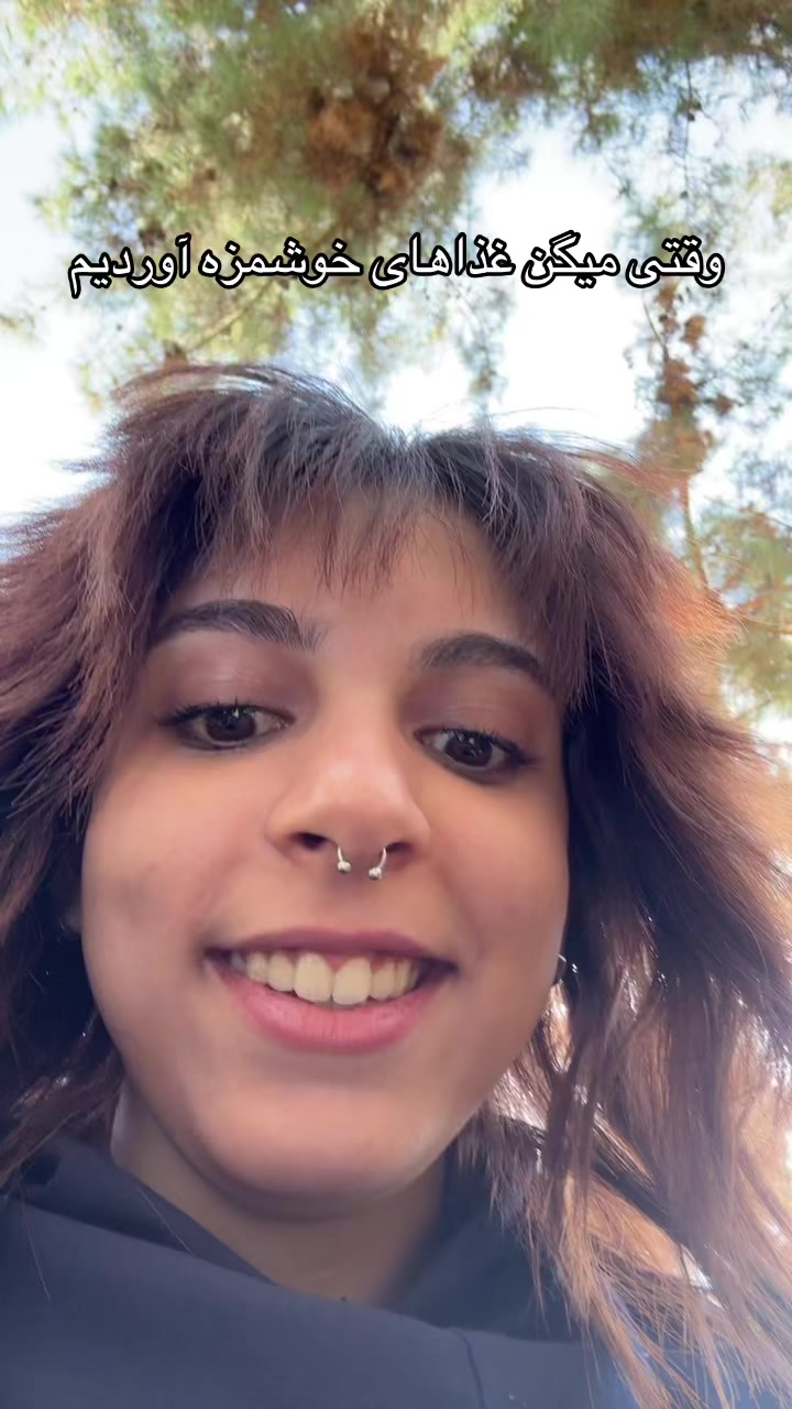 @VANIA