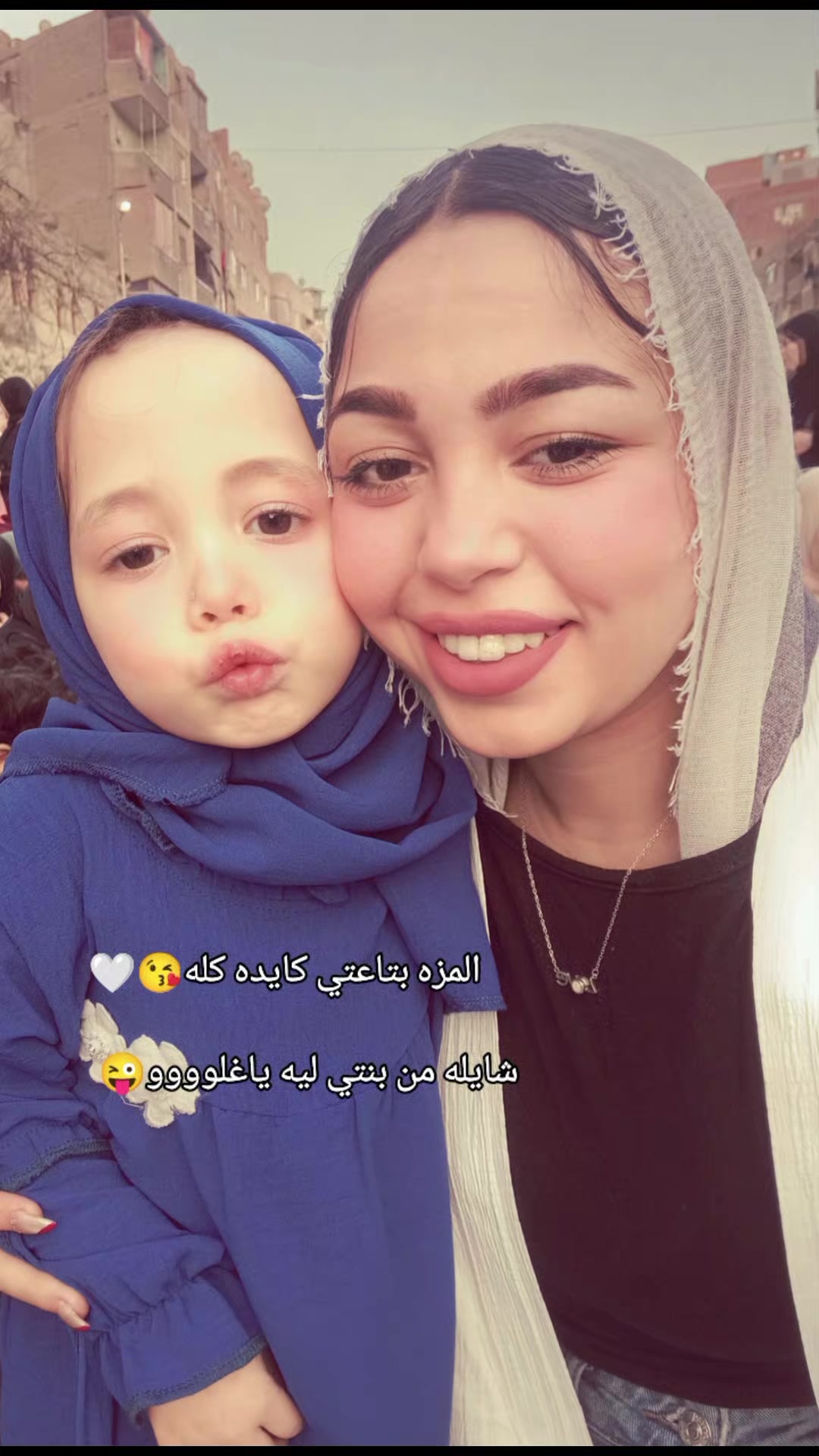 @salma Zaki