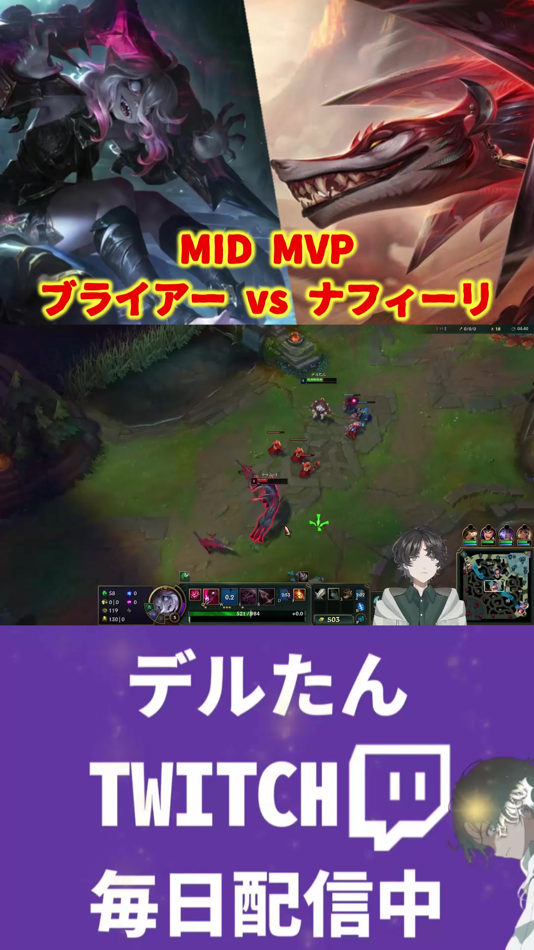 @デルたん