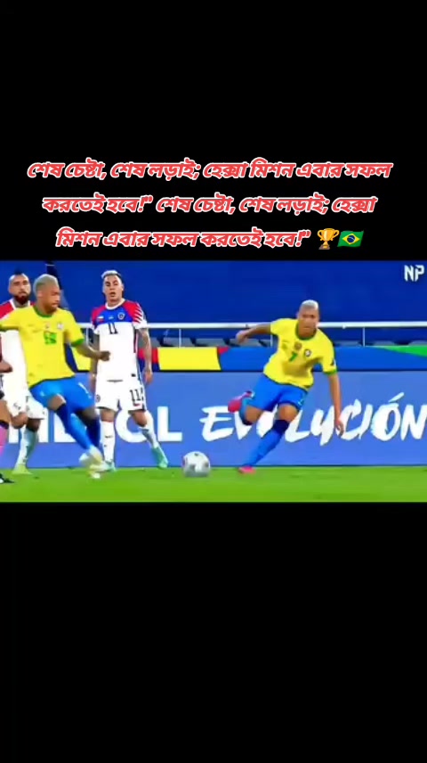 @đđāĻŽāĻžāϤāĻžāϞ āϰāĻžāĻāĻžđđ