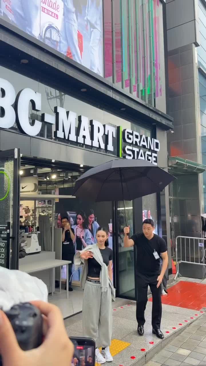 @pyupyu