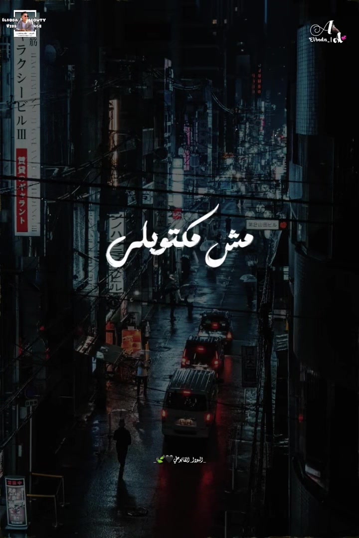 @ℳ𝓎 𝒫𝓇𝒾𝓃𝒸𝑒𝓈𝓈ᥫ᭡💍