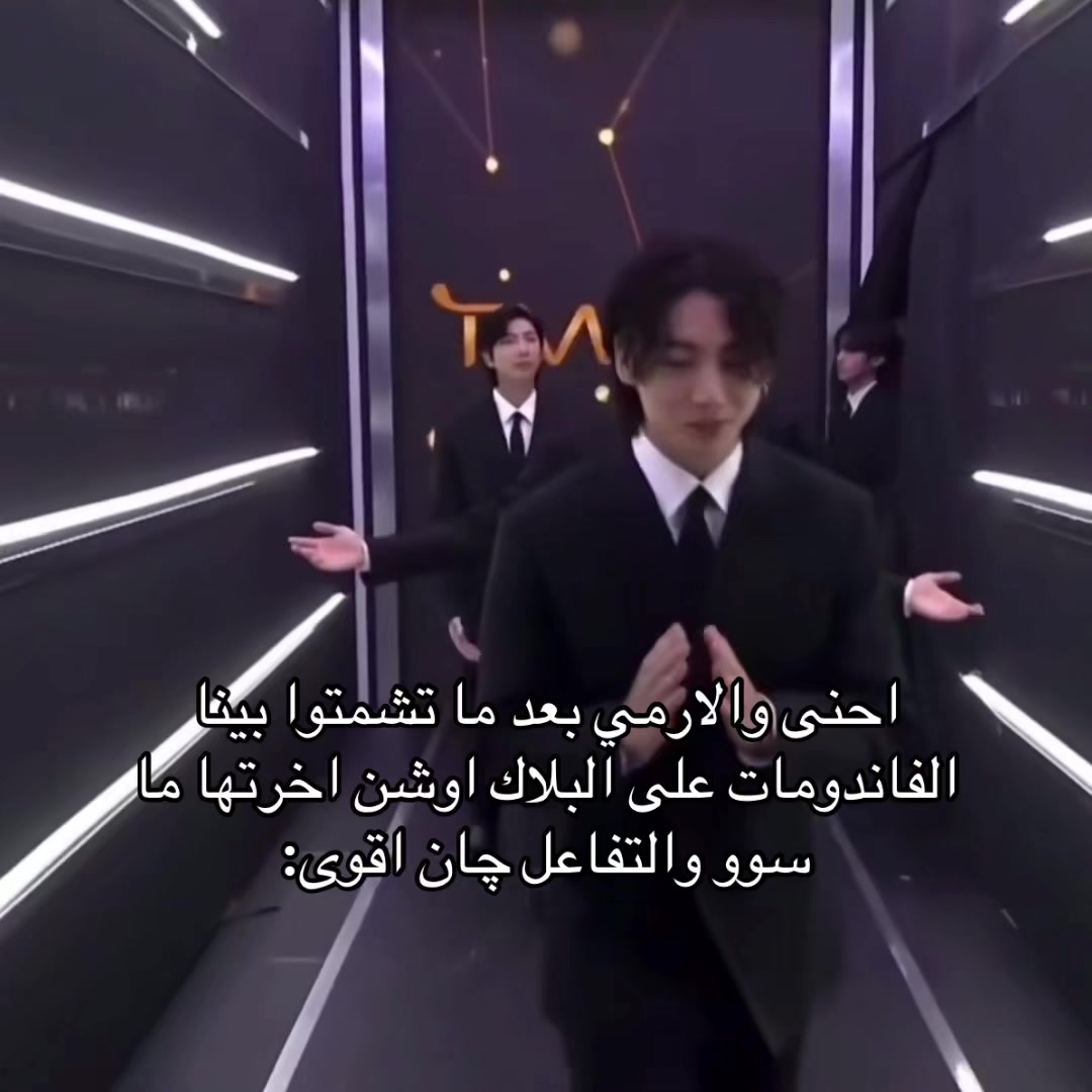 @ATHAR⁷